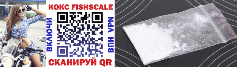 Все наркотики Ступино Codein  Мефедрон  Cocaine  ГАШ  МАРИХУАНА  Alpha PVP 