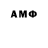 МЕТАДОН VHQ Tiana R.