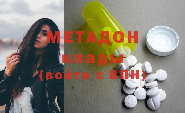 сатива Алзамай