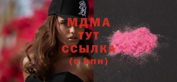 сатива Алзамай