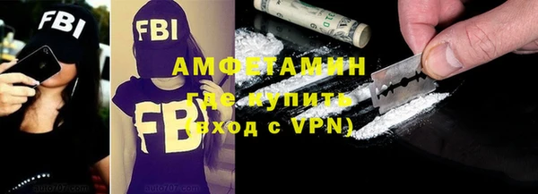 сатива Алзамай