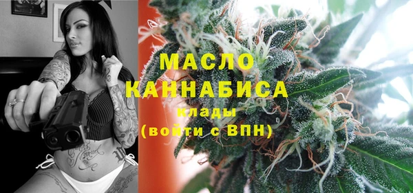 эйфоретик Новокубанск