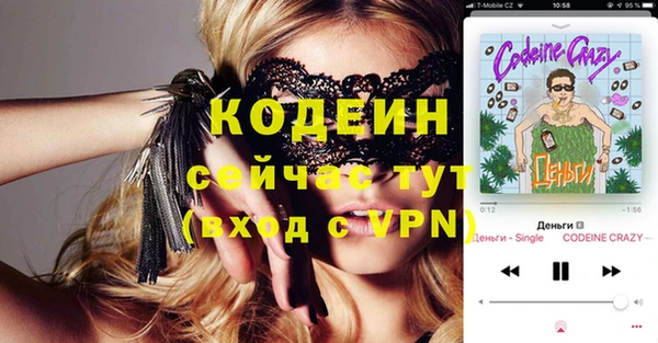кокс Новодвинск