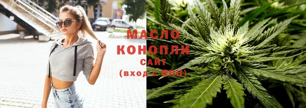 сатива Алзамай