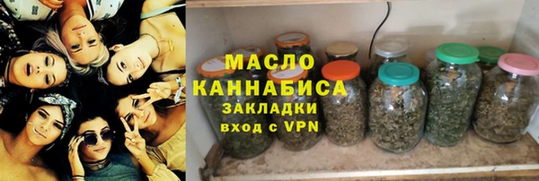 сатива Алзамай