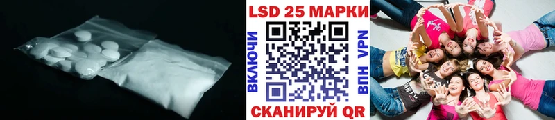 blacksprut как войти  Ступино  LSD-25 экстази ecstasy  закладки 
