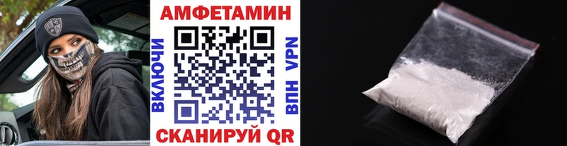 Первитин Декстрометамфетамин 99.9%  что такое   Ступино 